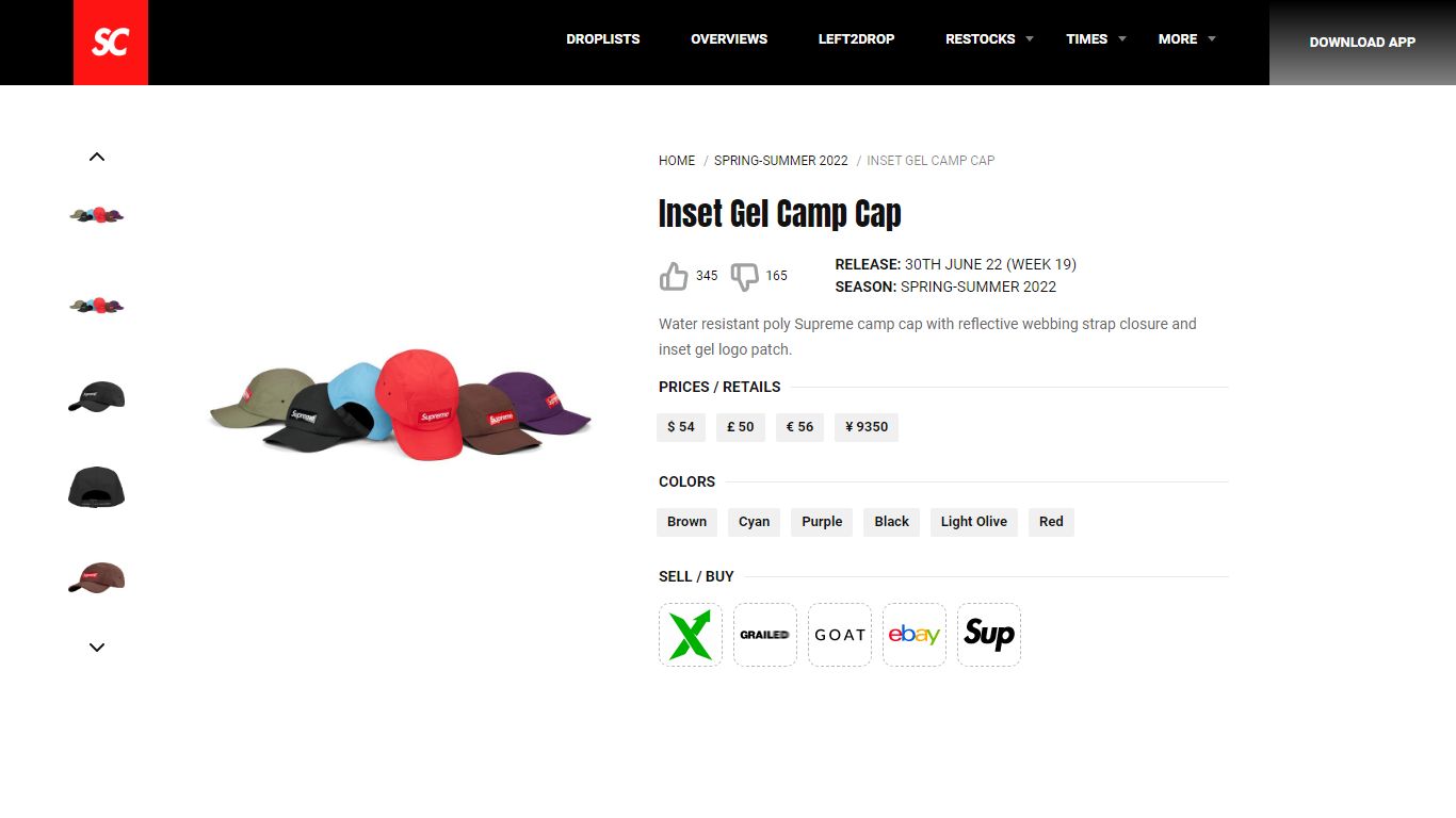 Inset Gel Camp Cap - Supreme Community